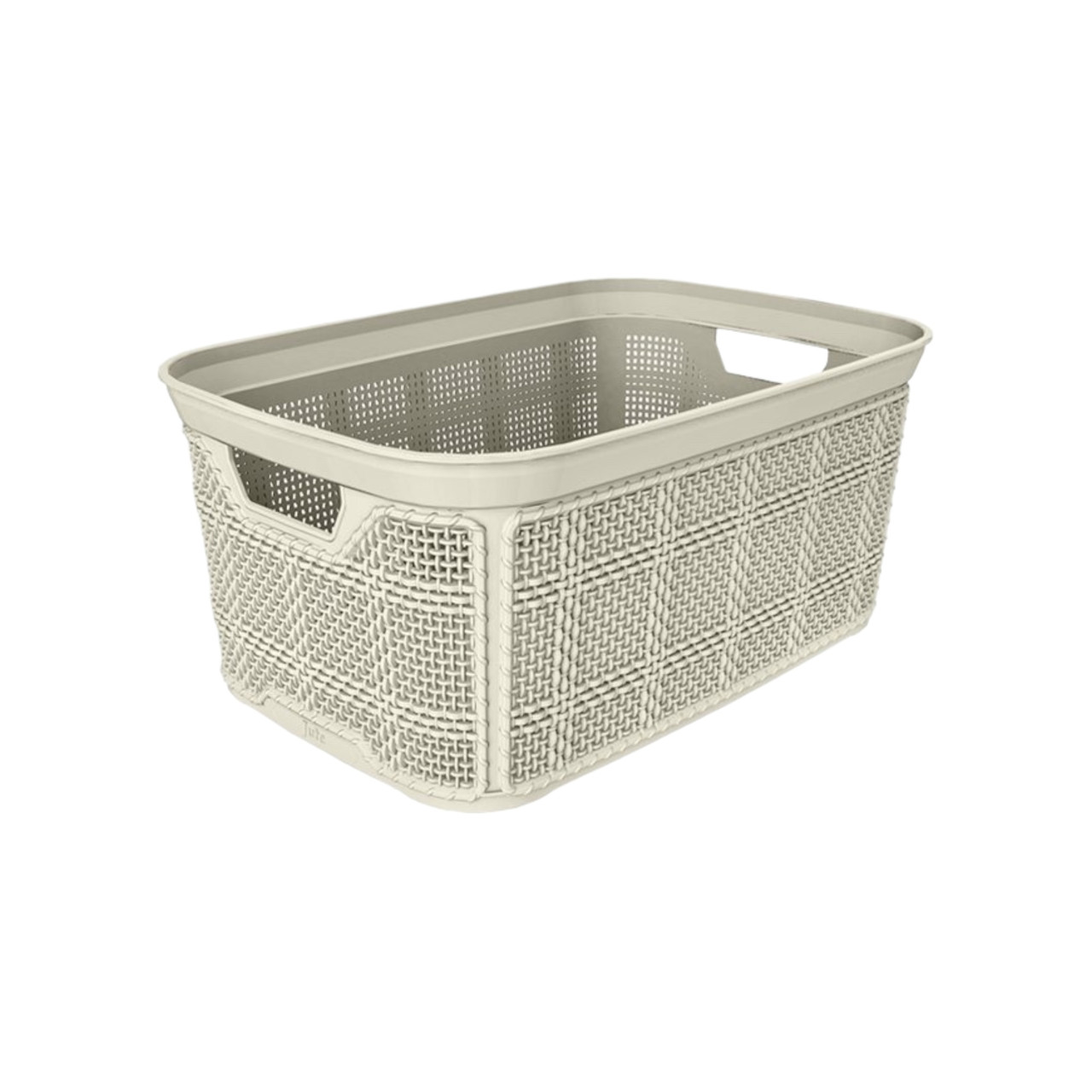 Кошик для зберігання речей 5л Akay Plastik (595AK)