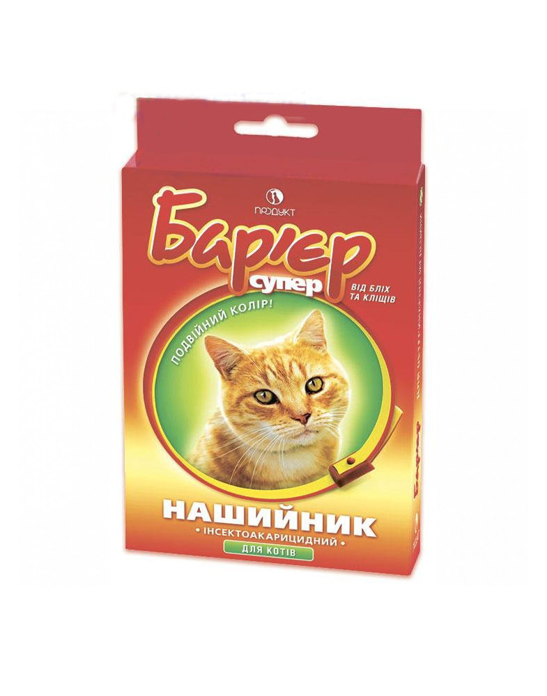 Нашийник Інсектоакарицидний Бар’єр супер для котів