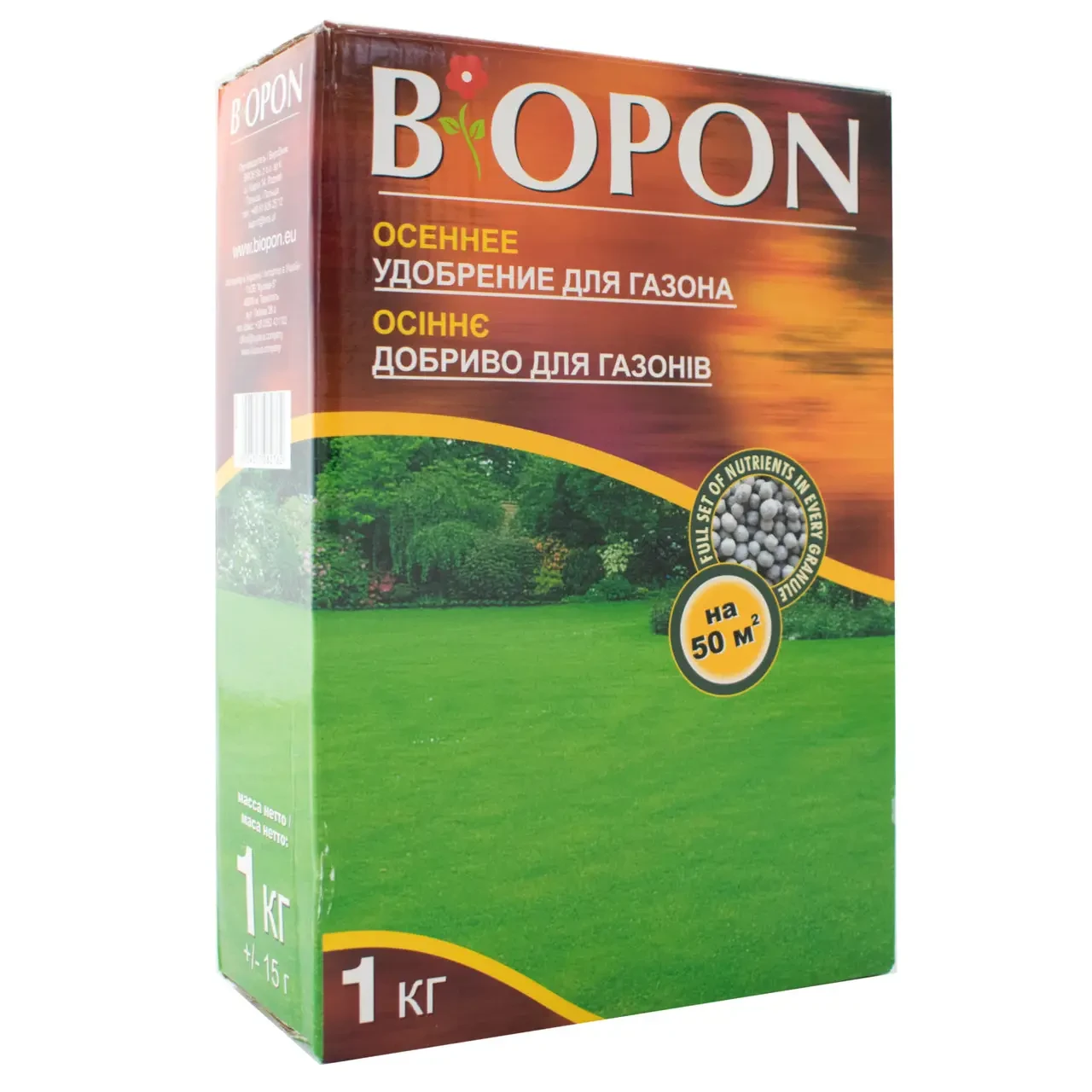 Добриво гранульоване осіннє "BIOPON" для газонів 1кг