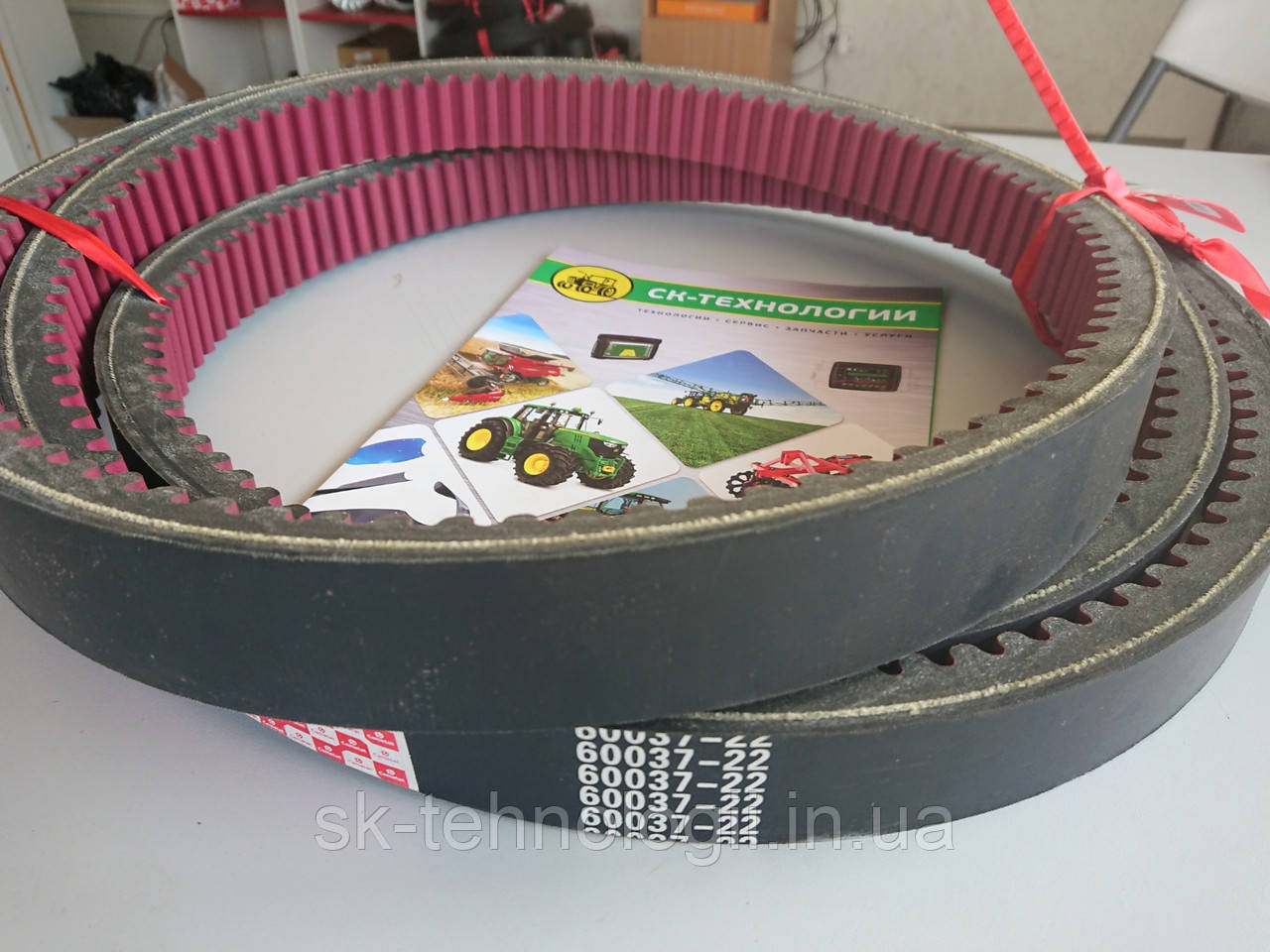 Ремінь (посилений) JOHN DEERE, Комбайни STS, S (Cametet) JOHN DEERE H218726, H166457, H161395, H166457, фото 1