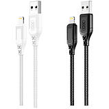 Кабель USB XO NB235 Zebra series Braided 2.4A Lightning Колір Чорний, фото 3