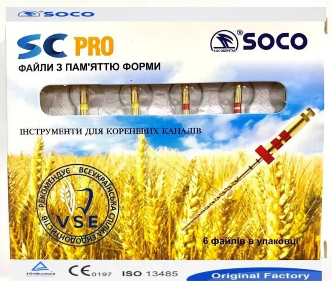 Файлы NiTi SOCO SC PRO асорті 31мм