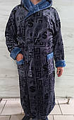 Чоловічий махровий халат (3XL)