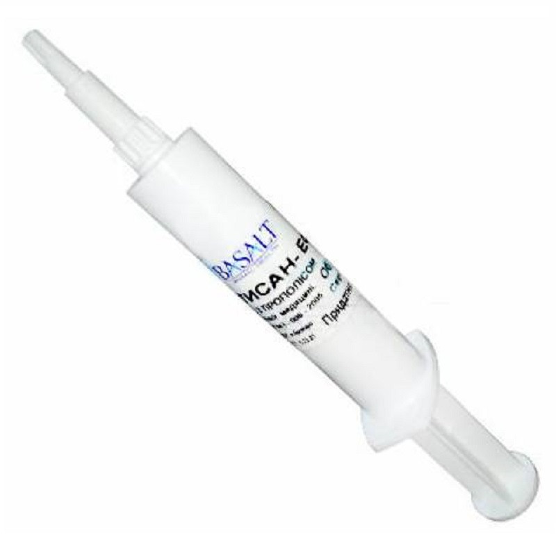 Суспензія Мастисан Ефект лікування маститів у корів, що лактують, 10 мл Basalt, фото 1