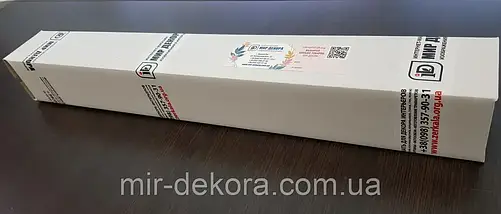 Наклейка на кухонний фартух 60 х 200 см, з фотодруком та захисною ламінацією Текстура Дубу (БП-s_tx400), фото 6