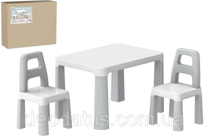 Набір дитячий стіл з двома стільцями біло-сірий 0150 Технок пластик, фото 1