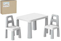 Набір дитячий стіл з двома стільцями біло-сірий 0150 Технок пластик