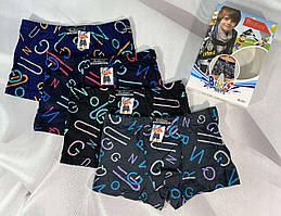 Труси бокс дитячі Redoor На вік 6-8, 8-10,  років Тканина 65% бамбук 30% котон