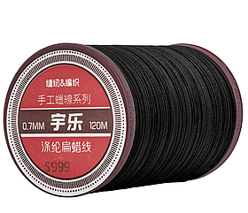 Galaces 0.7мм чорний (S999) плоский шнур вощений по шкірі