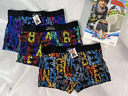 Труси бокс дитячі Redoor На вік 6-8, 8-10,  Тканина 65% бамбук 30% котон