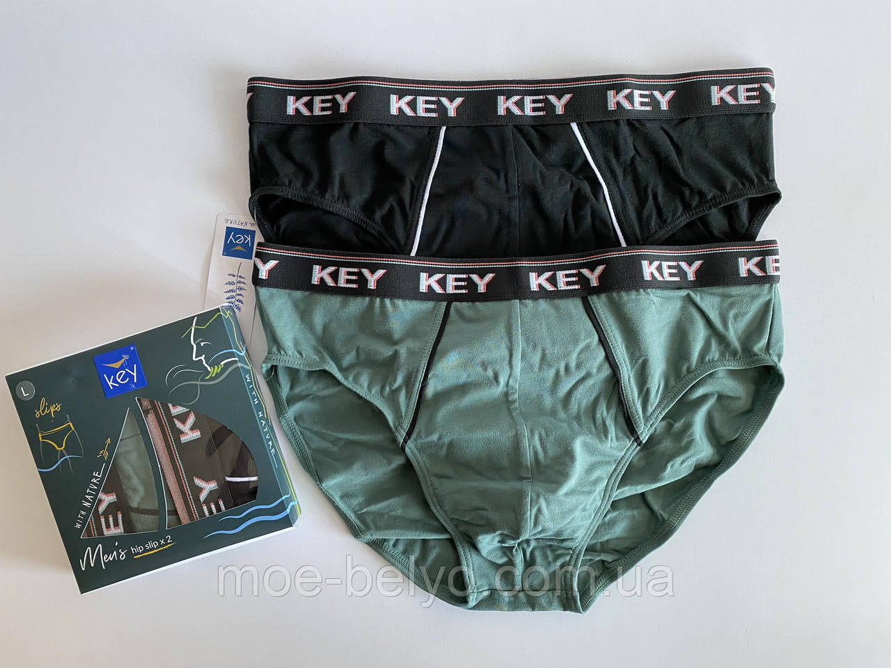 Чоловічі труси сліпи key набір MPP-248