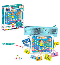 KH01/007 Ігровий Планшет Kids Hits Моє тіло, українська мова навчання, розмір 23,8*17*2 см, у коробці