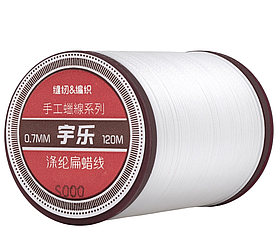 Galaces 0.7мм білий (S000) плоский шнур вощений по шкірі