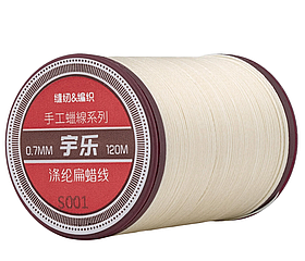 Galaces 0.7мм світло-бежевий (S001) плоский шнур вощений по шкірі