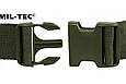 Ремінь тактичний з пряшкой 50мм оливковий 13315501, фото 9