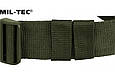 Ремінь тактичний з пряшкой 50мм оливковий 13315501, фото 10