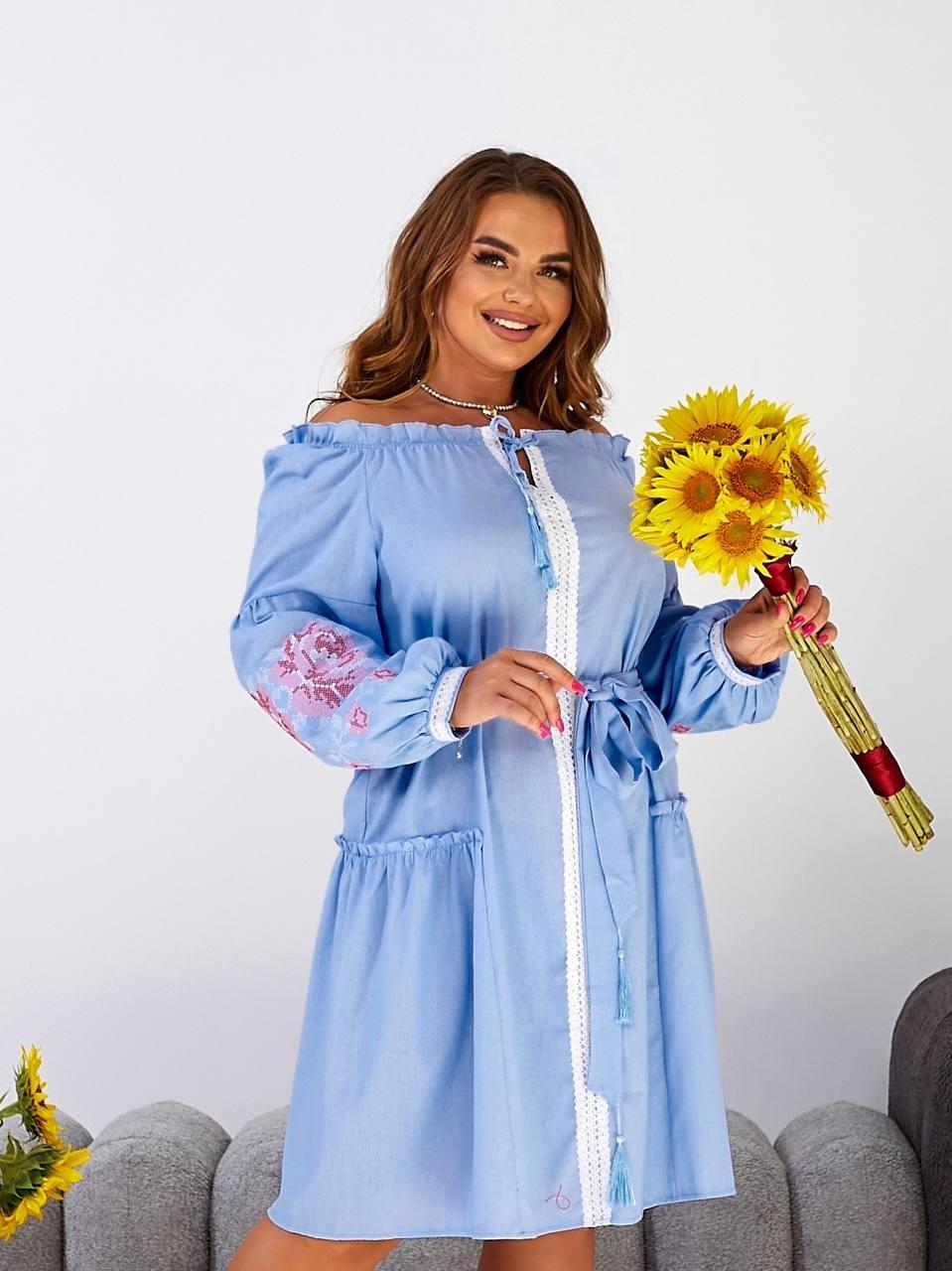 Лляна вишиванка великого розміру