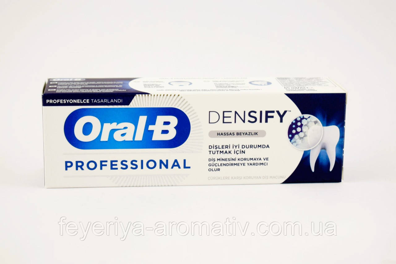 Зубна паста Oral-B Professional Densify 65 ml Німеччина, фото 1