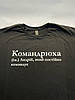 Футболка Люкс іменна з принтом «Командрюха» для хлопця на ім'я Андрій 100% бавовна, фото 3