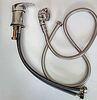 Змішувач із душем для мийки перукарні