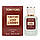 Парфуми унісекс Tom Ford Lost Cherry 60 мл, фото 3