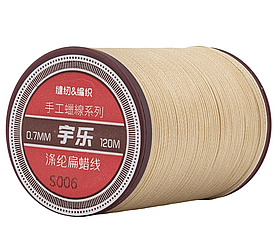 Galaces 0.7мм бежевий (S006) плоский шнур вощений по шкірі