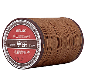 Galaces 0.7мм коньячний (S012) плоский шнур вощений по шкірі