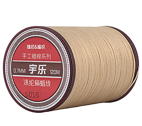 Galaces 0.7мм темно-бежевий (S016) плоский шнур вощений по шкірі