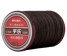 Galaces 0.7мм темно-коричневий (S021) плоский шнур вощений по шкірі