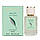 Парфуми жіночі Elizabeth Arden Green Tea 60 мл, фото 4