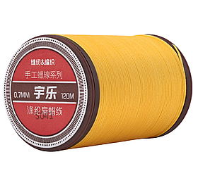 Galaces 0.7мм жовтий (S041) плоский шнур вощений по шкірі