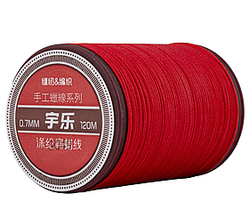 Galaces 0.7мм червоний (S049) плоский шнур вощений по шкірі