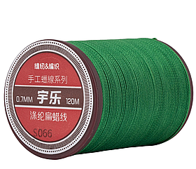 Galaces 0.7мм зелений (S066) плоский шнур вощений по шкірі