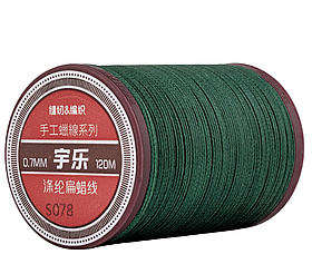 Galaces 0.7мм темно-зелений (S078) плоский шнур вощений по шкірі