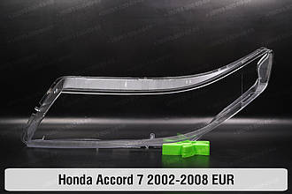 Скло фари Honda Accord 7 EUR (2002-2008) ліве