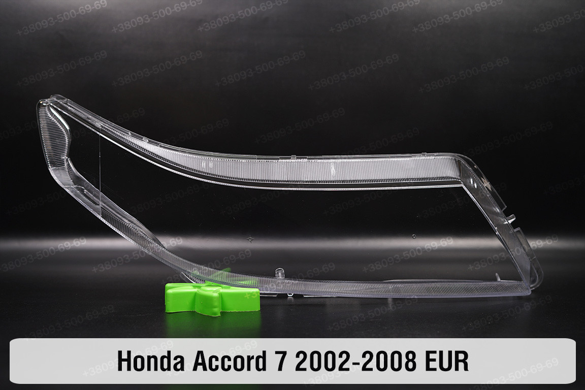 Скло фари Honda Accord 7 EUR (2002-2008) праве
