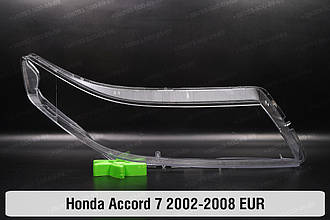 Скло фари Honda Accord 7 EUR (2002-2008) праве