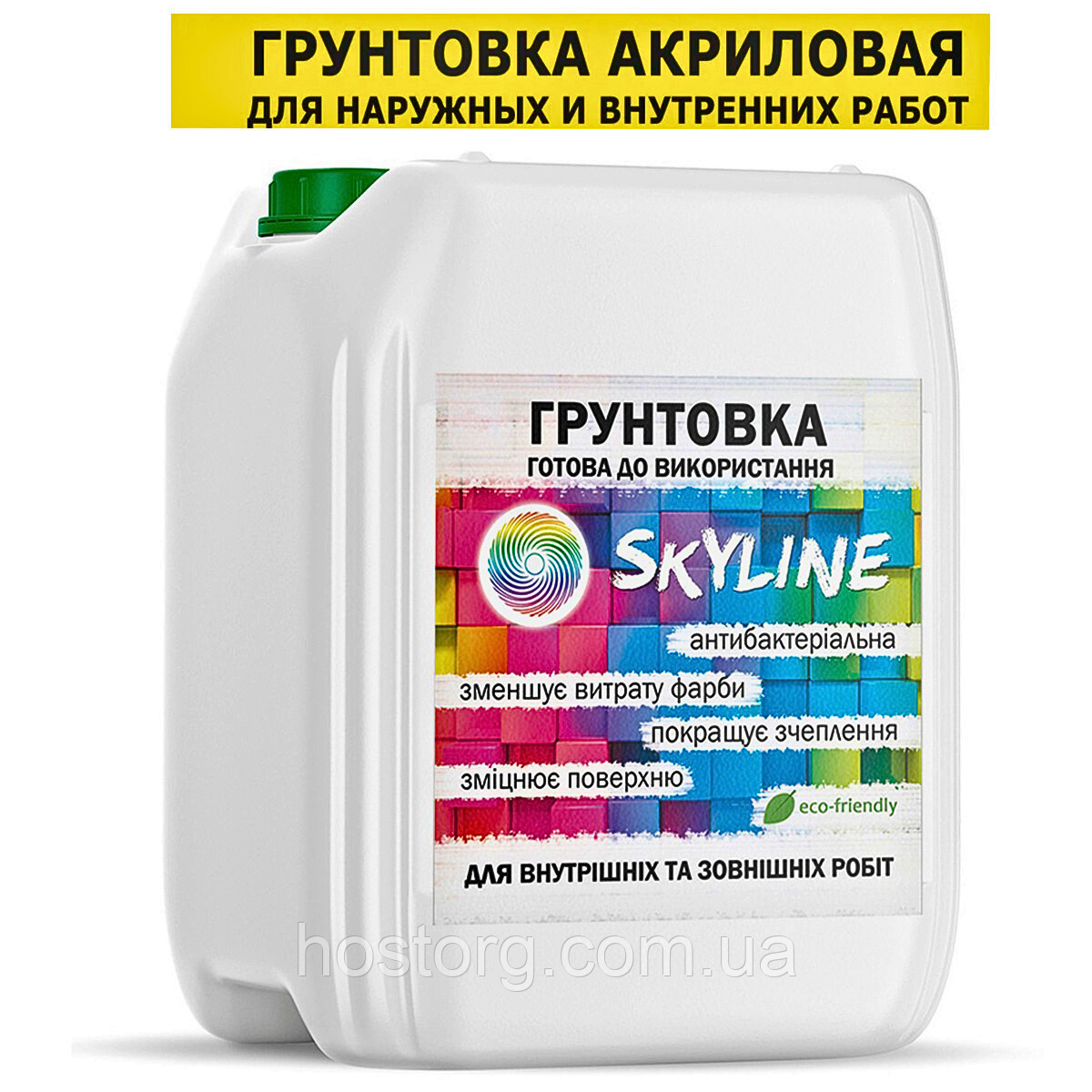 Ґрунтовка акрилова глибокопроникаюча SkyLine готова до застосування 5л