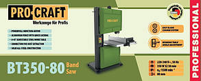 Стрічковий верстат Procraft BT350-80