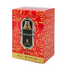 Парфуми унісекс Attar Collection Hayati 60 мл, фото 7
