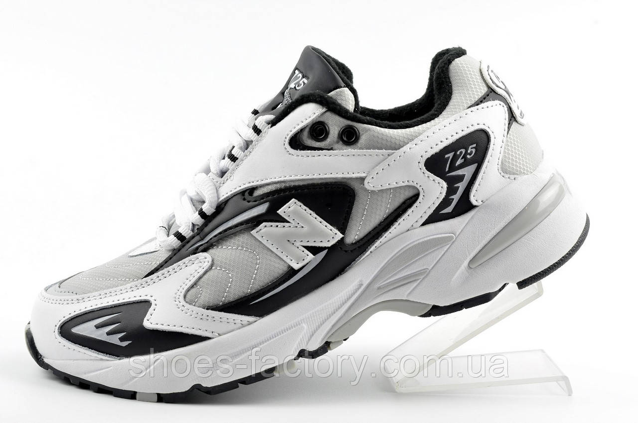 Кросівки термо New Balance 725 унісекс Нью Беланс 40р.