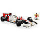 Конструктор LEGO Icons McLaren MP4/4 і Айртон Сенна 693 деталі (10330), фото 5