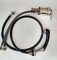 Змішувач з душем для перукарської мийки металеве кріплення