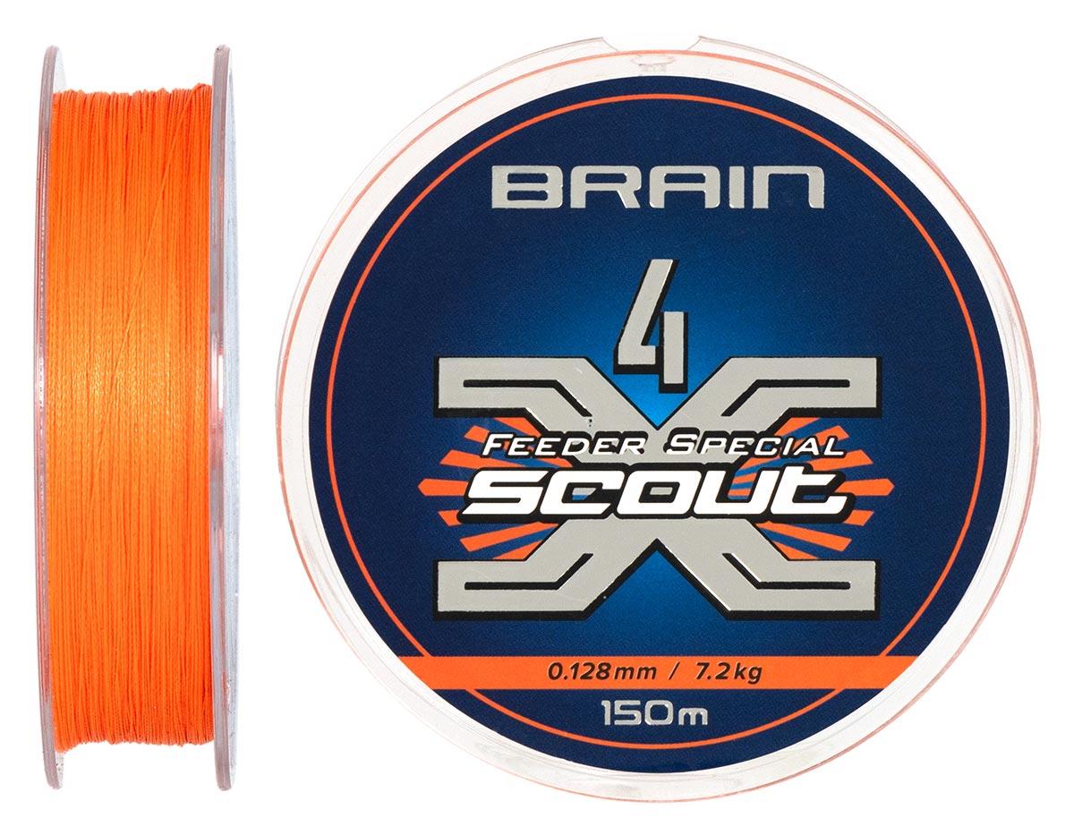 Шнур Brain Scout 4X 150m (fluoro Orange) 0.128mm 7.2kg