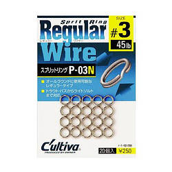 Заводне кільце Owner Regular Wire P-03B №1(18шт) (151475) 2146020