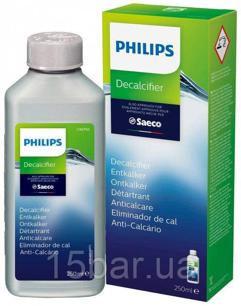 Рідина (декальценатор) для очищення від накипу кавоварок Philips Saeco 250 ml. (CA6700/10)