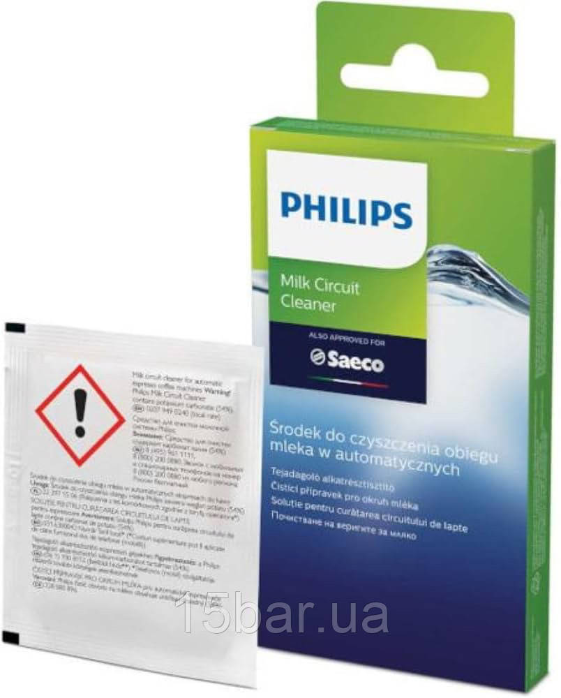 Засіб для чищення молочної системи кавоварок Philips Saeco (CA6705/10)