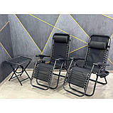 Набір чорний шезлонг 2 шт та столик Garden Line Delux 2+1 CC, фото 4