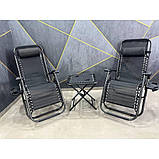 Набір чорний шезлонг 2 шт та столик Garden Line Delux 2+1 CC, фото 5