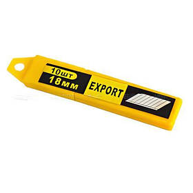 Леза запасні EXPORT 18 мм (10 шт./пач.)